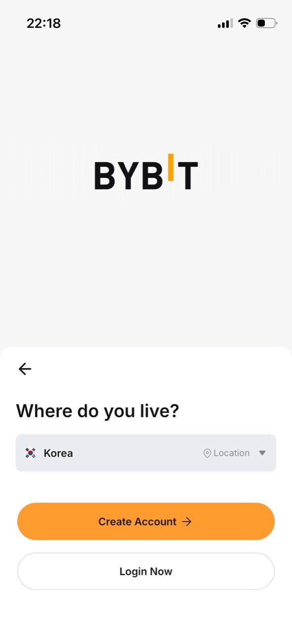 Bybit 가입 화면에서 Korea가 선택된 모습