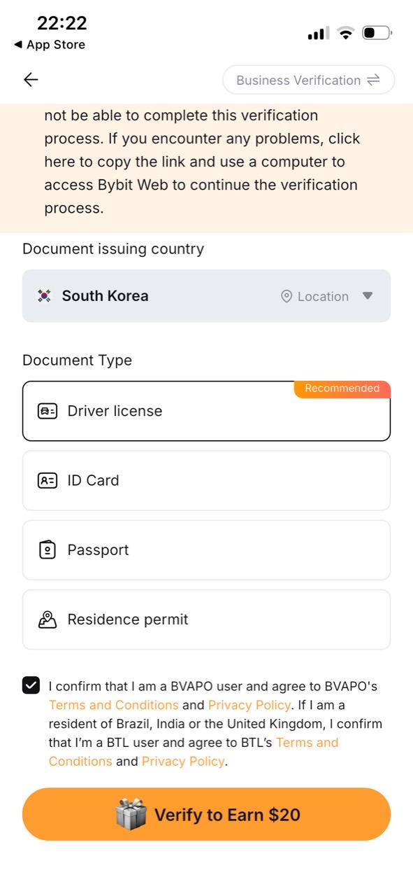 Bybit KYC에서 South Korea와 Driver license가 선택된 화면
